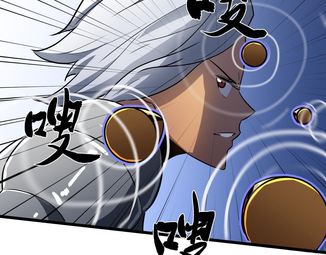 第4话 救白婷