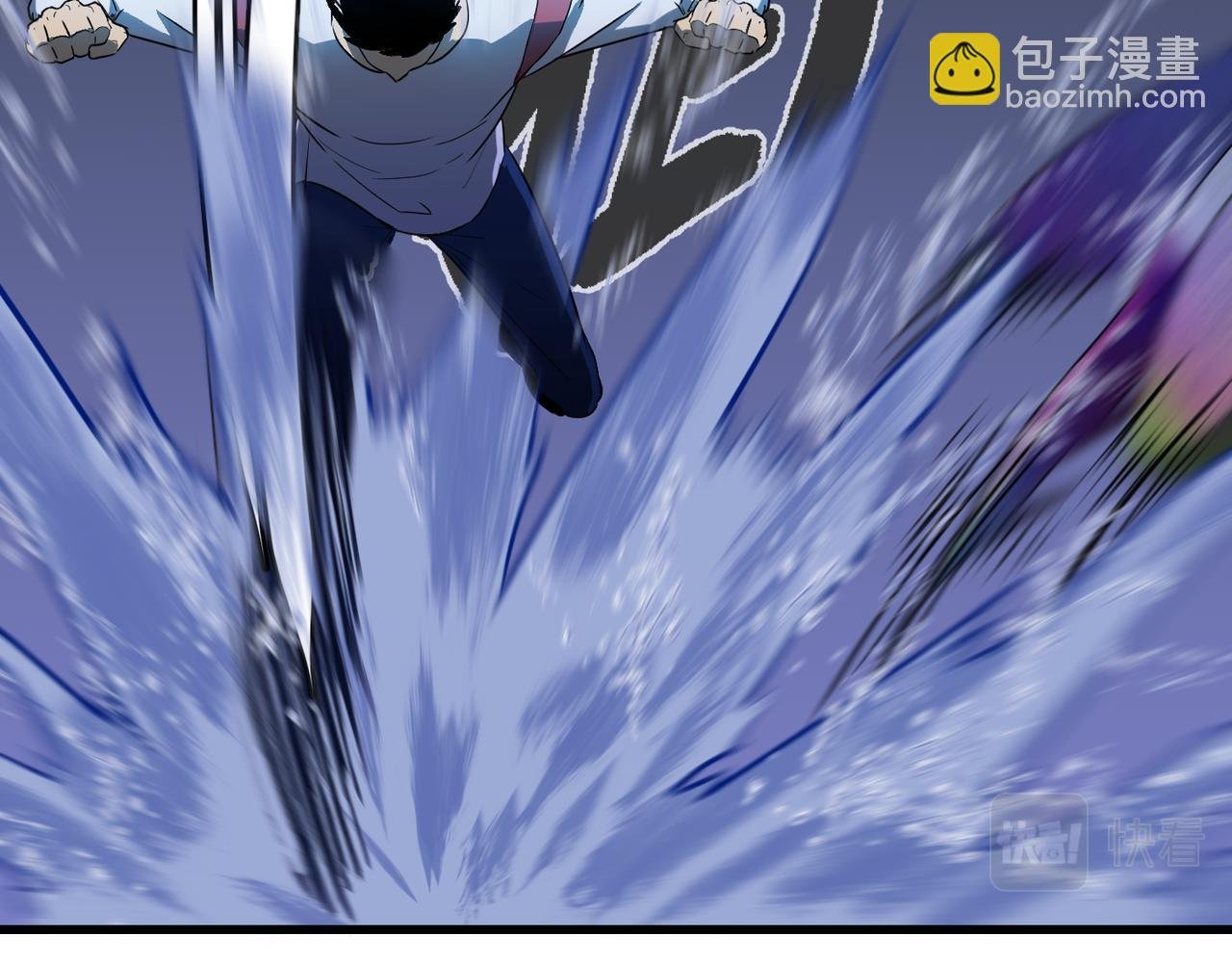 第3话 混乱武士