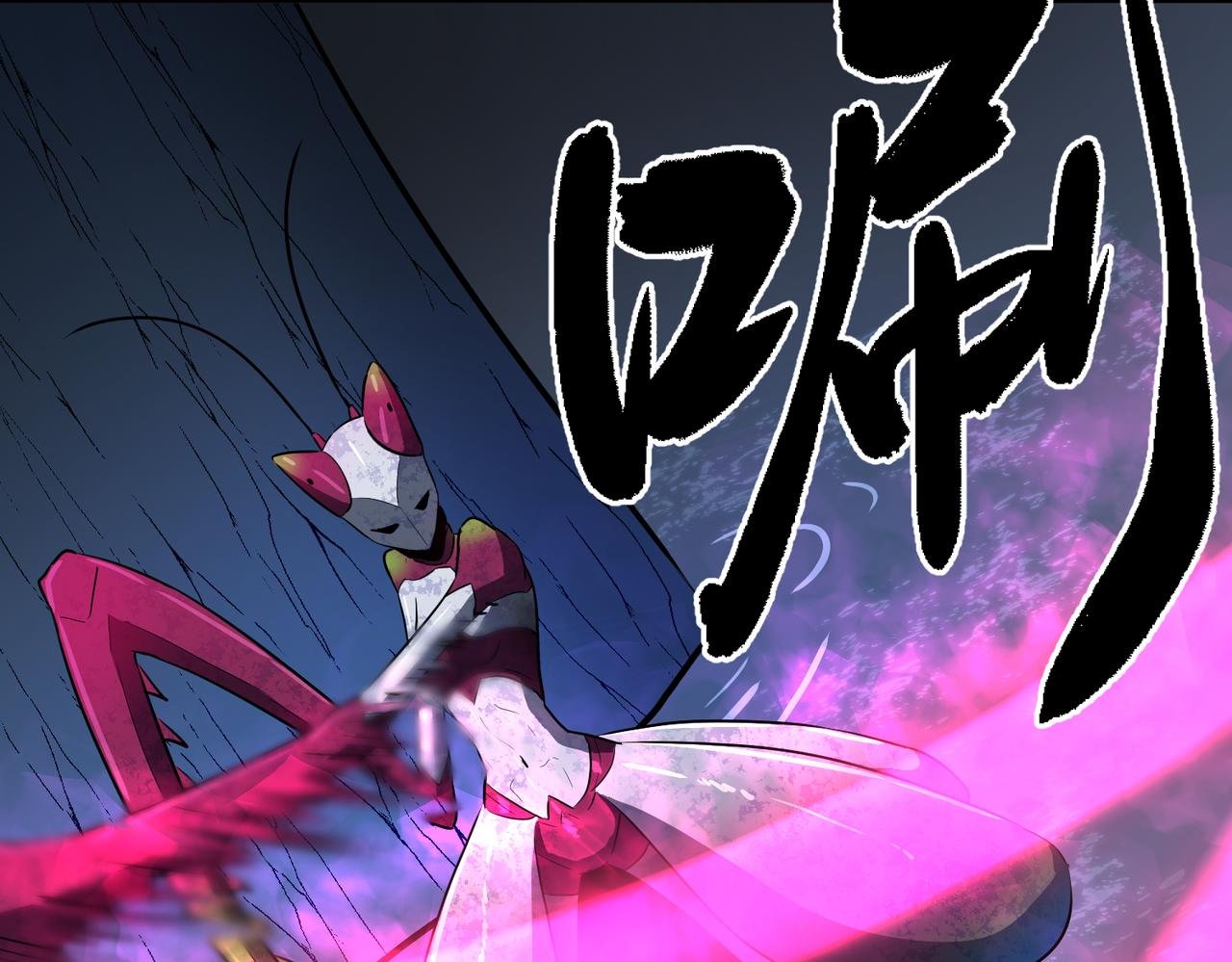 第3话 混乱武士
