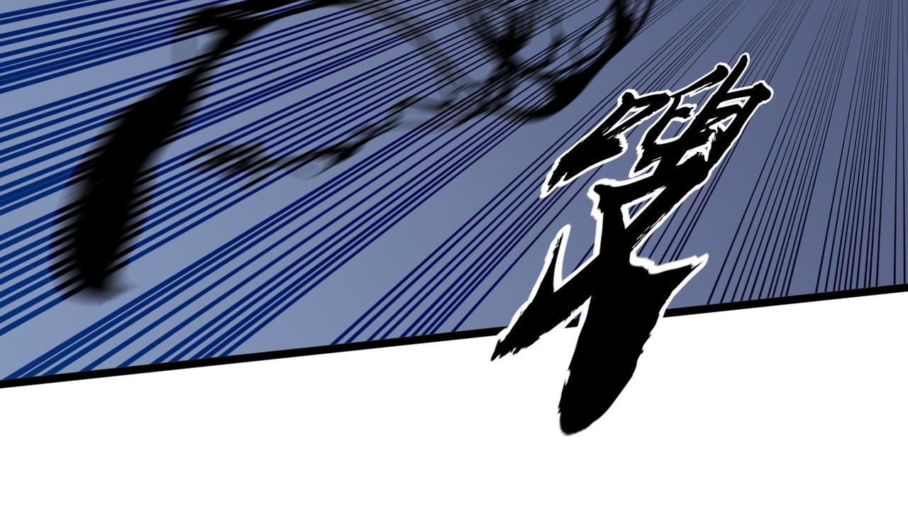 第17话 强大的猿人