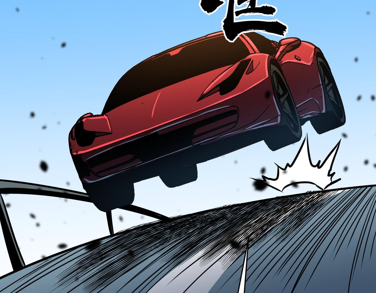 第16话 继续升级