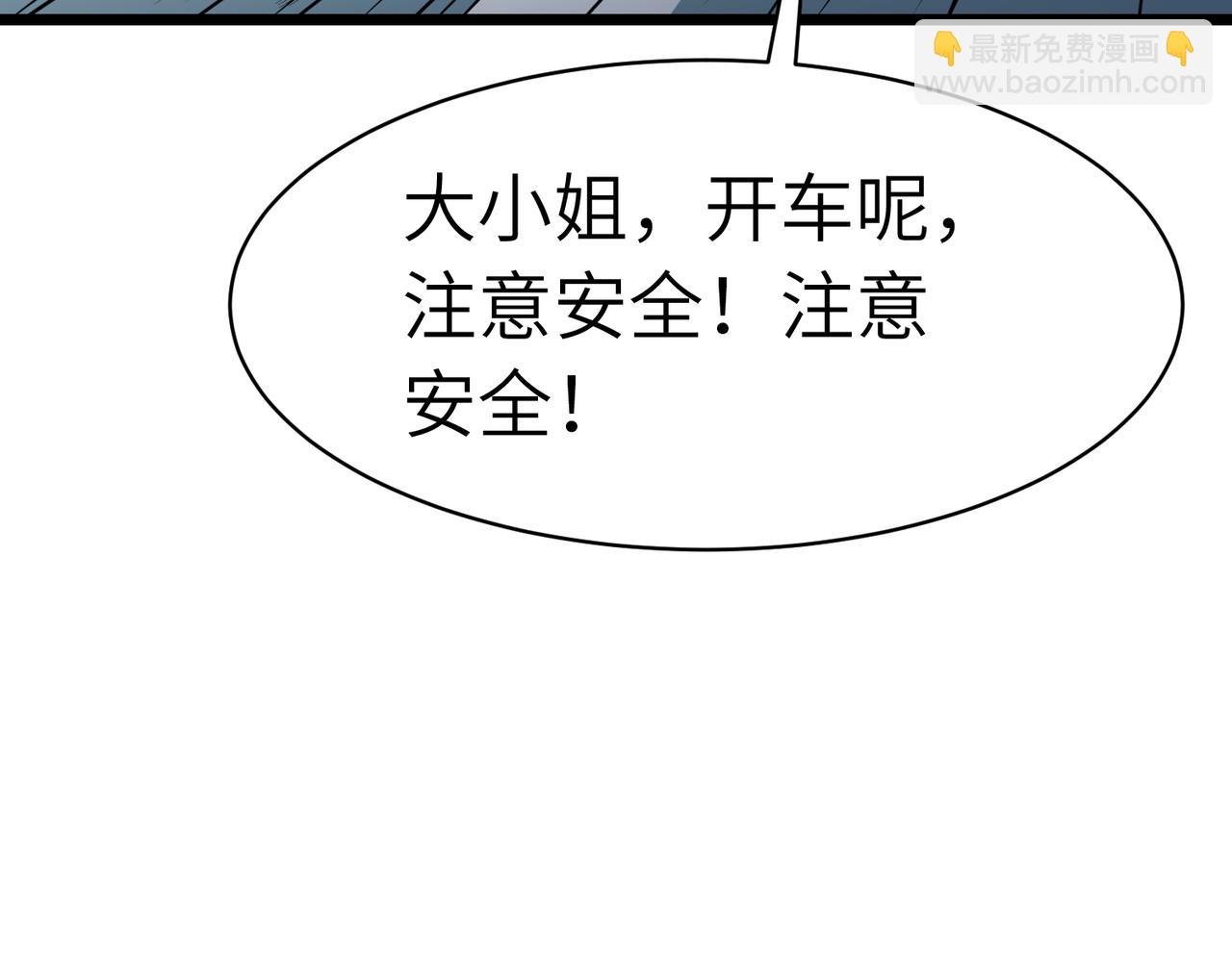 第16话 继续升级