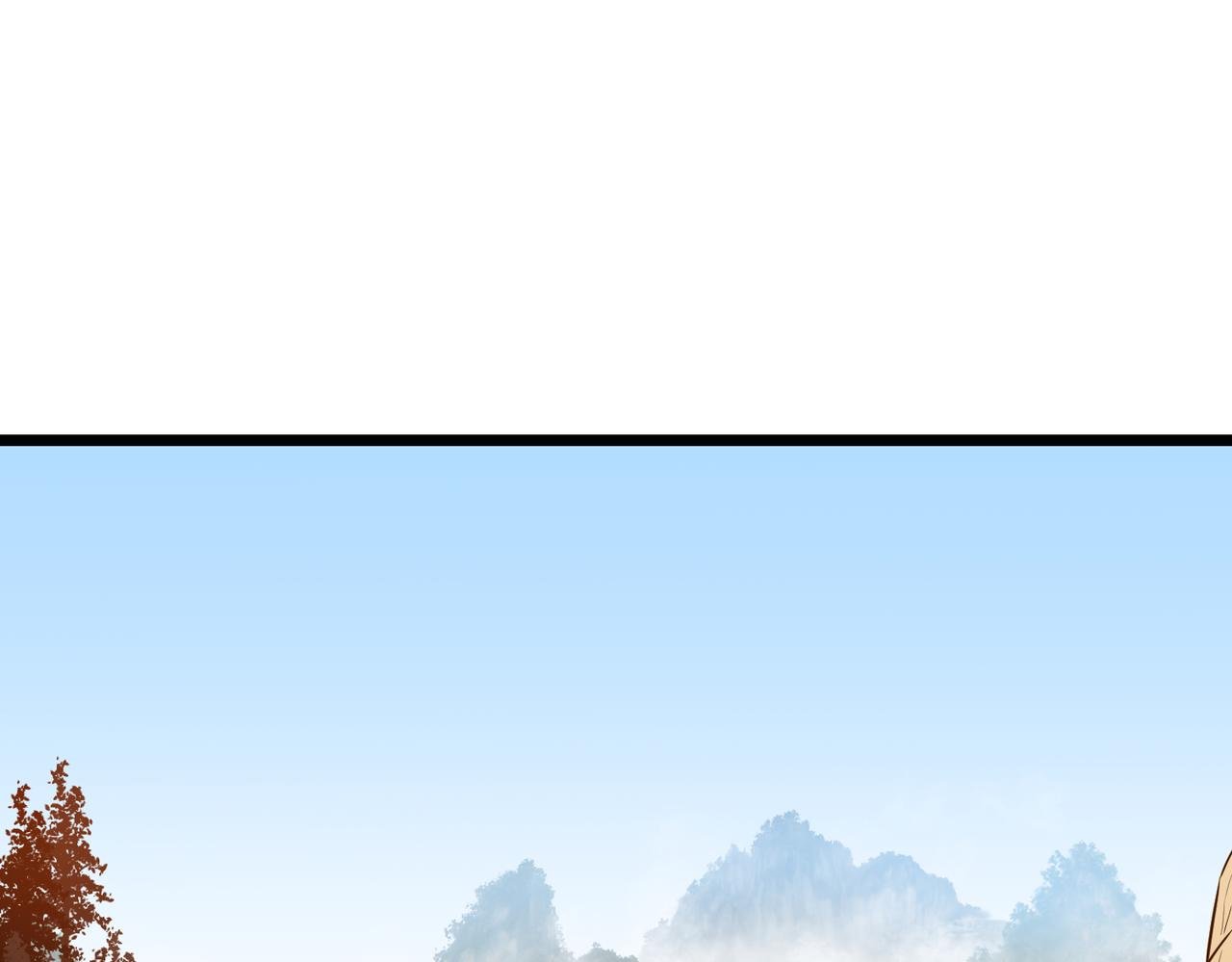第16话 继续升级