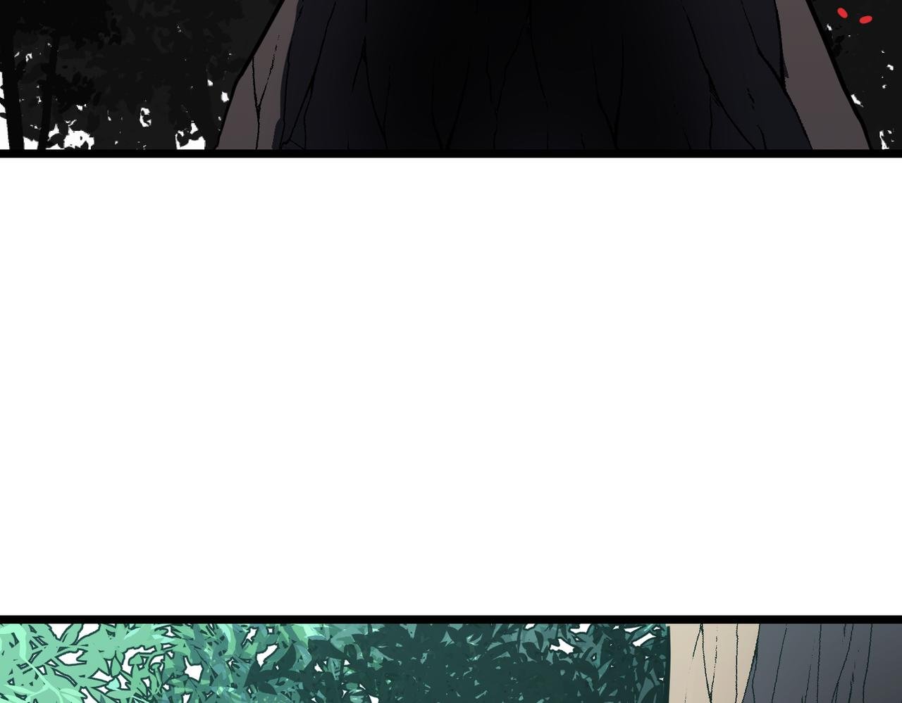 第16话 继续升级