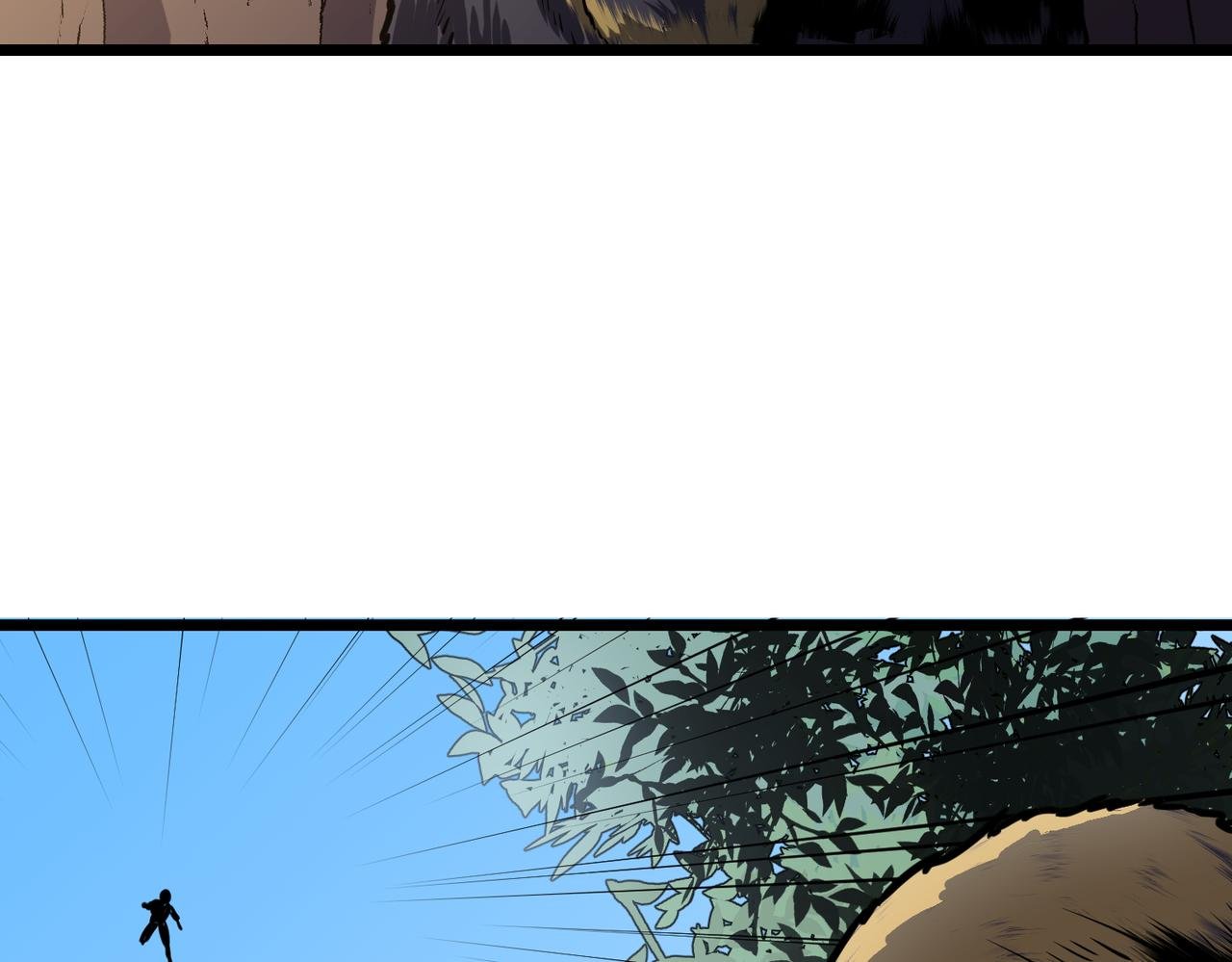第16话 继续升级