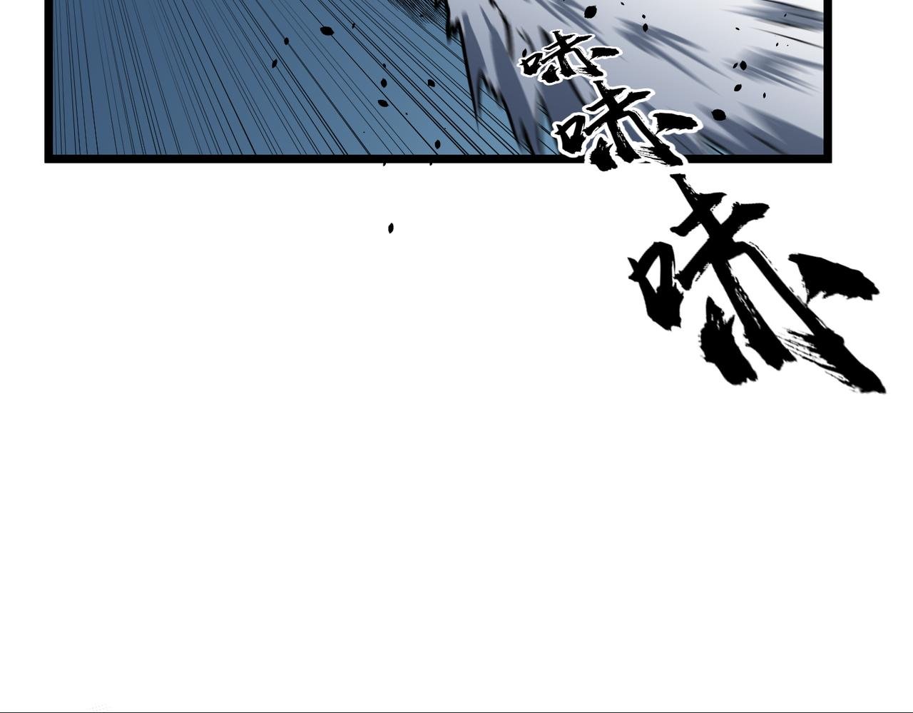 第13话 尴尬之事