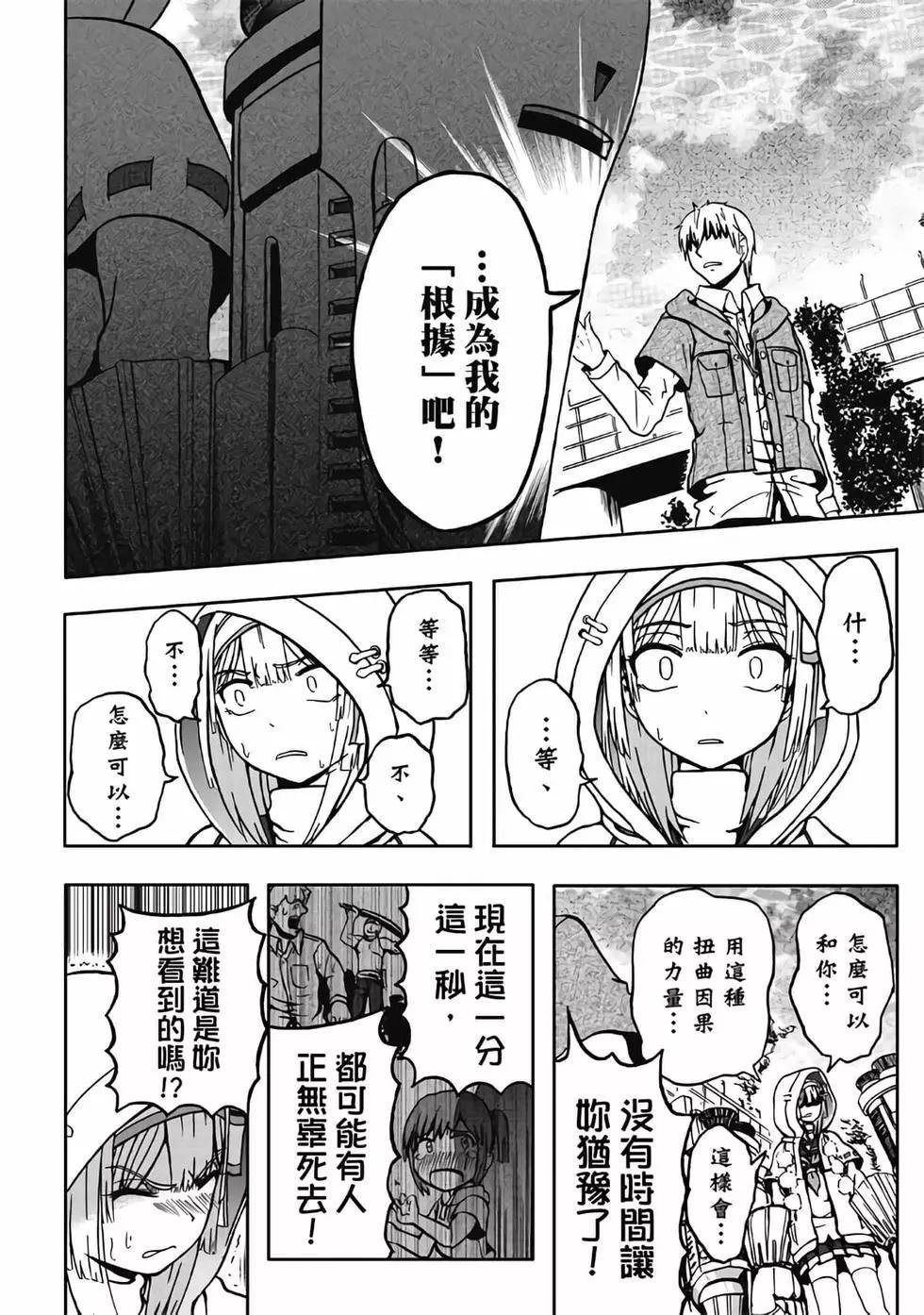 第03卷