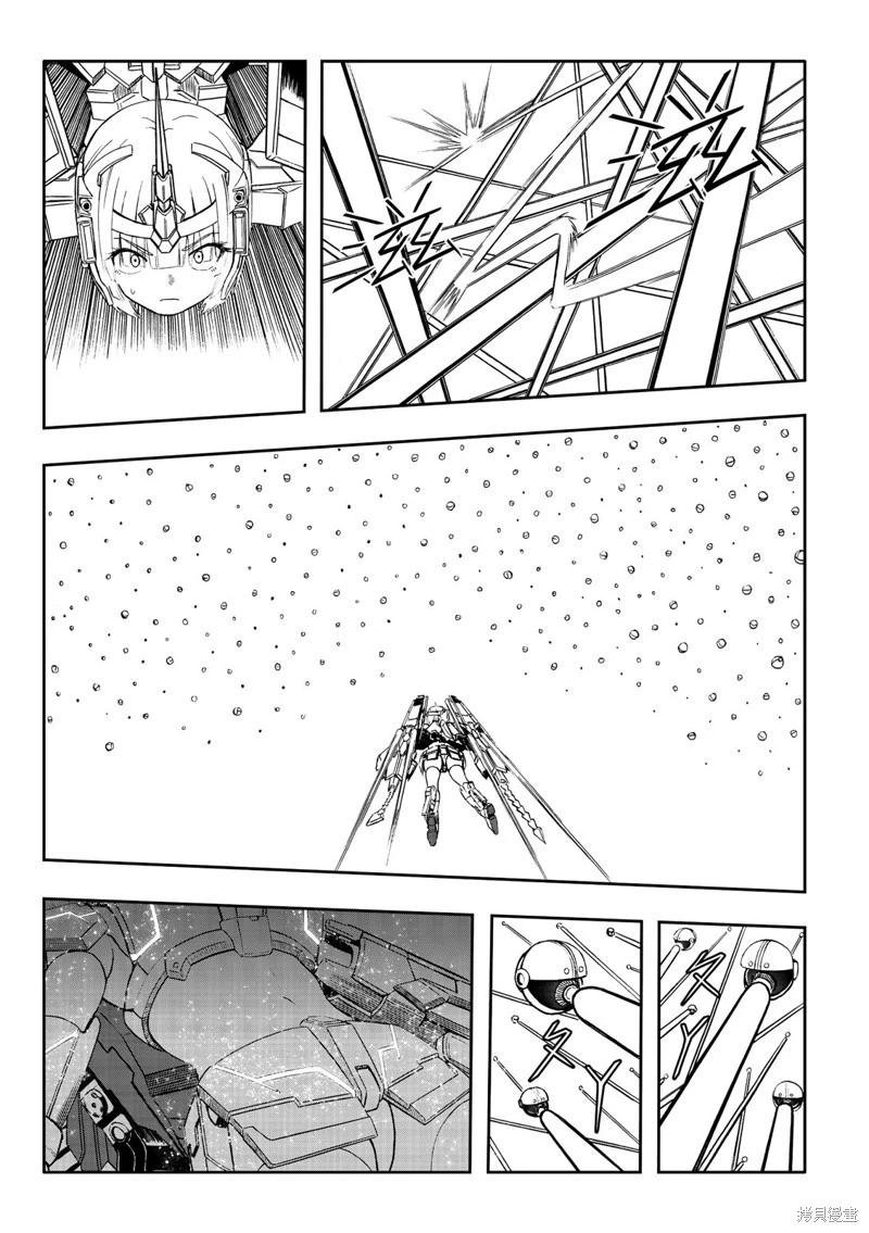 第81话