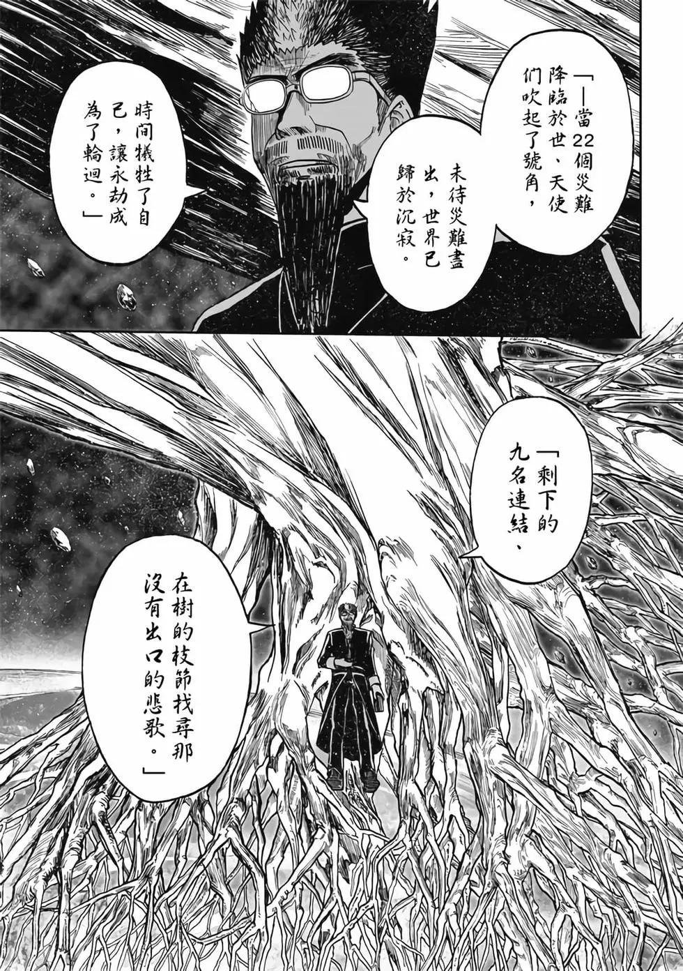 第06卷