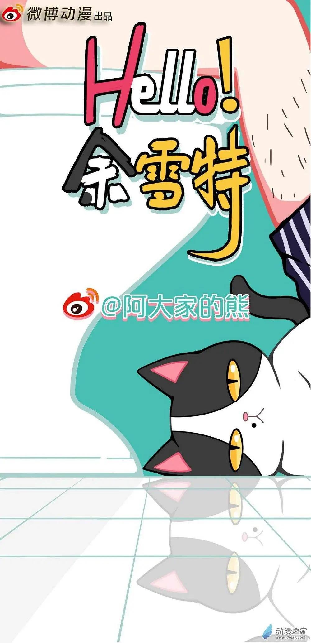 第01回