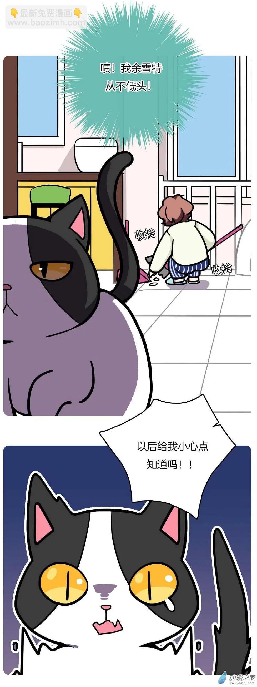 第01回