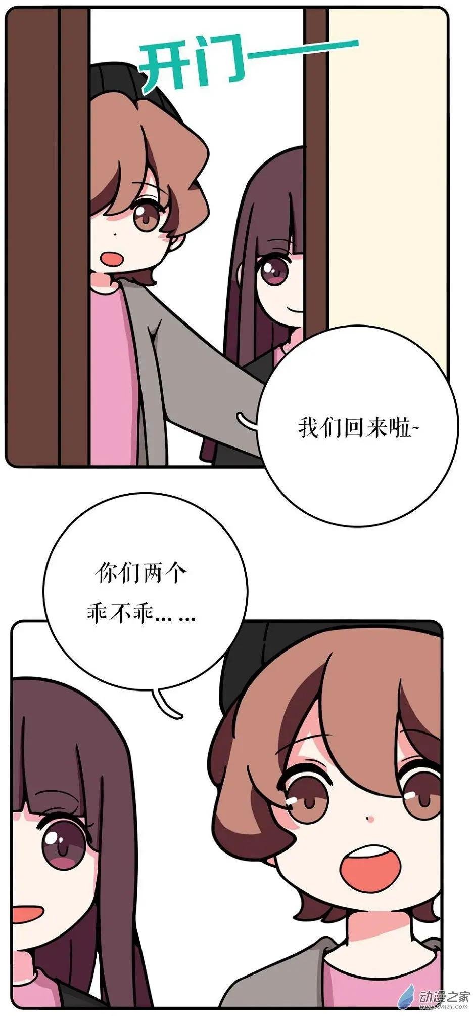 第11回