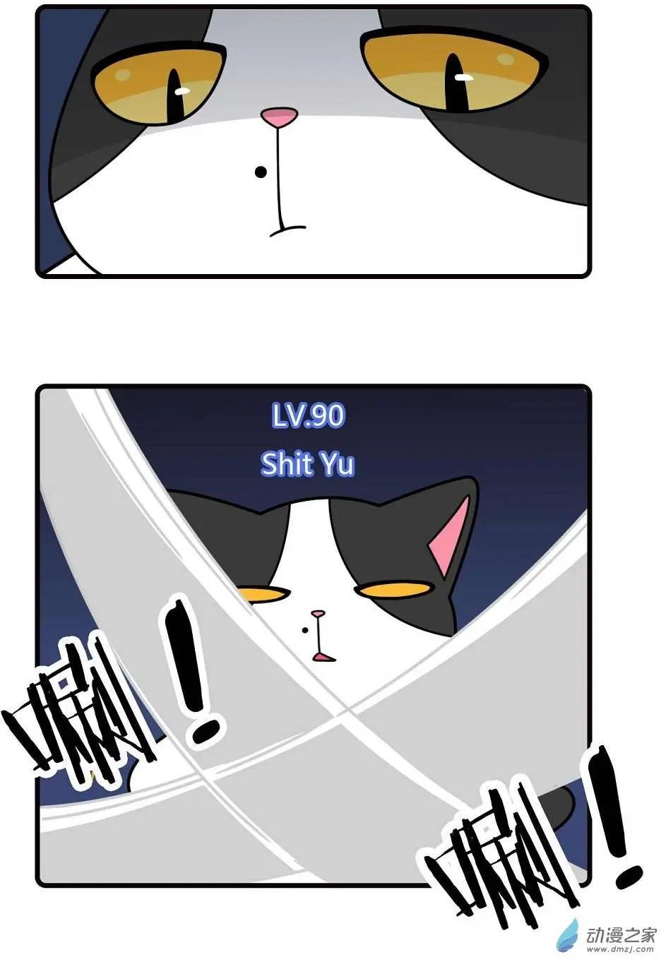 第15回