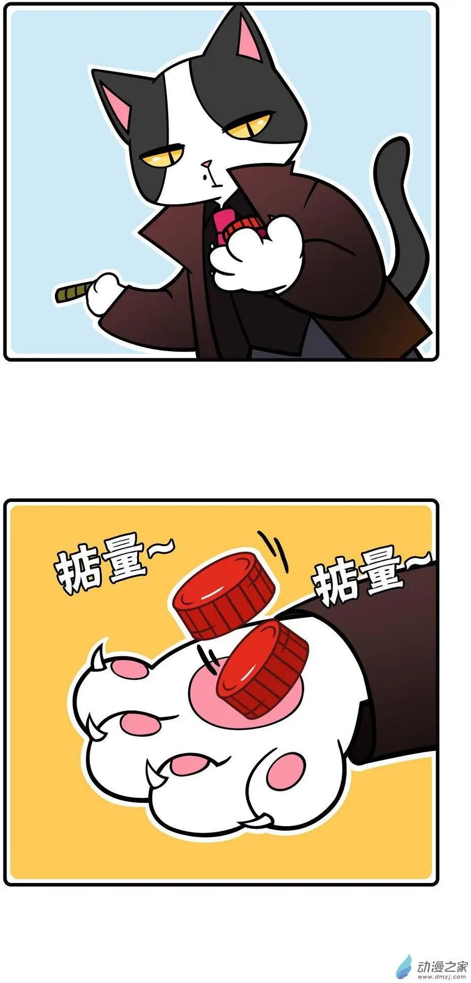 第16回