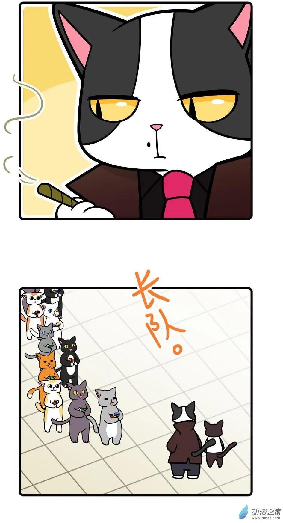 第16回
