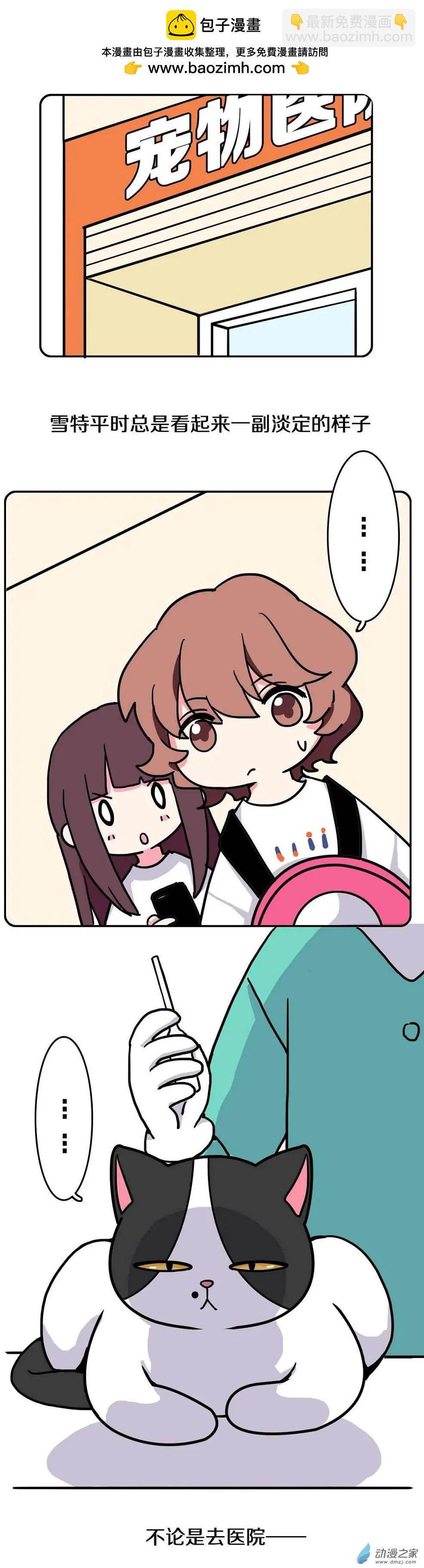第02回