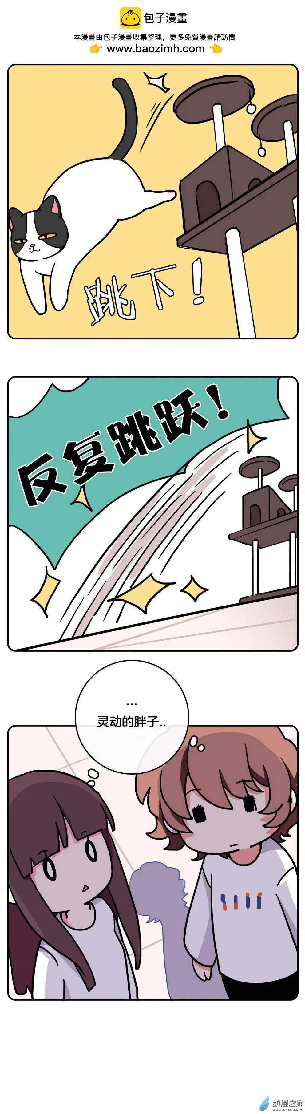 第02回