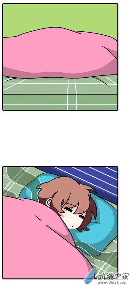 第20回
