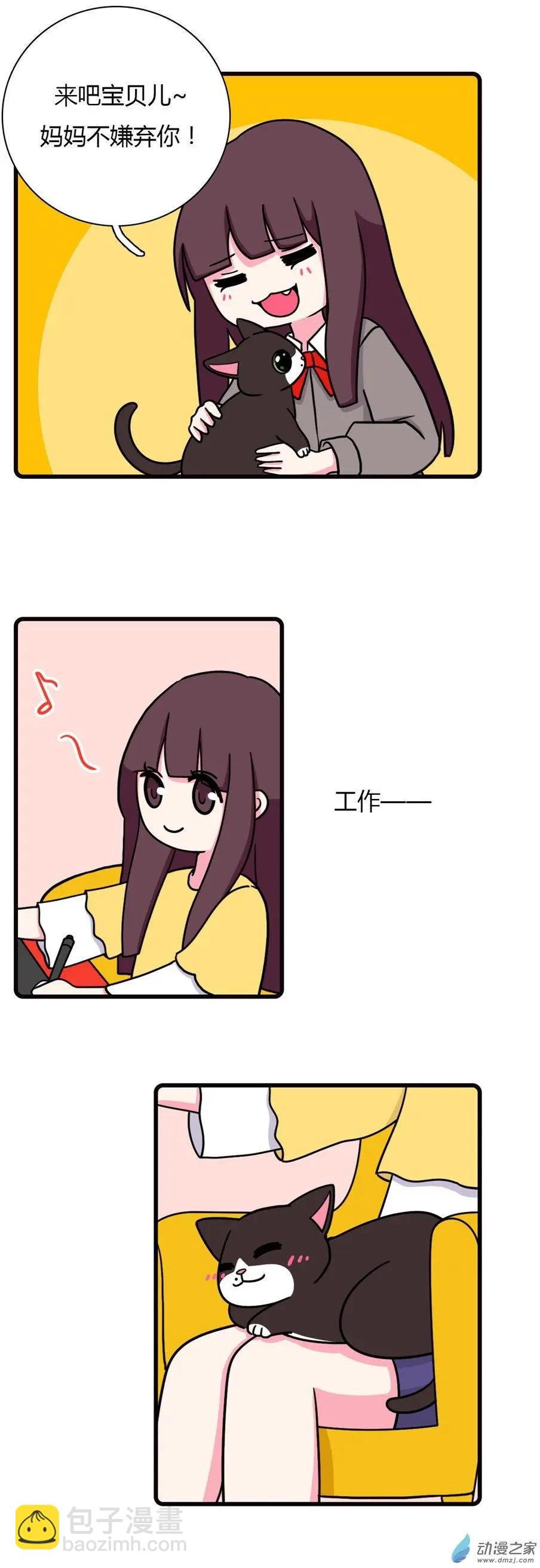 第21回