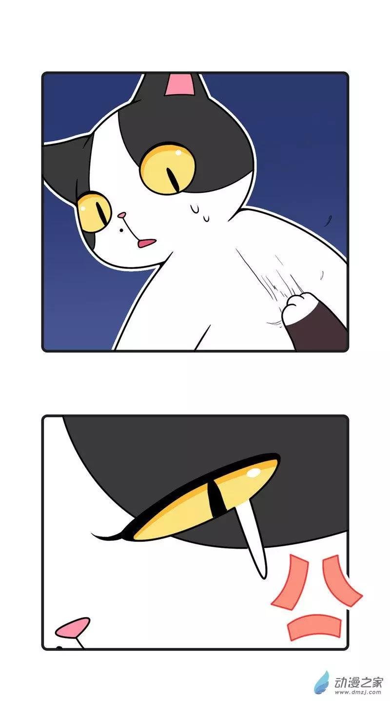 第24回