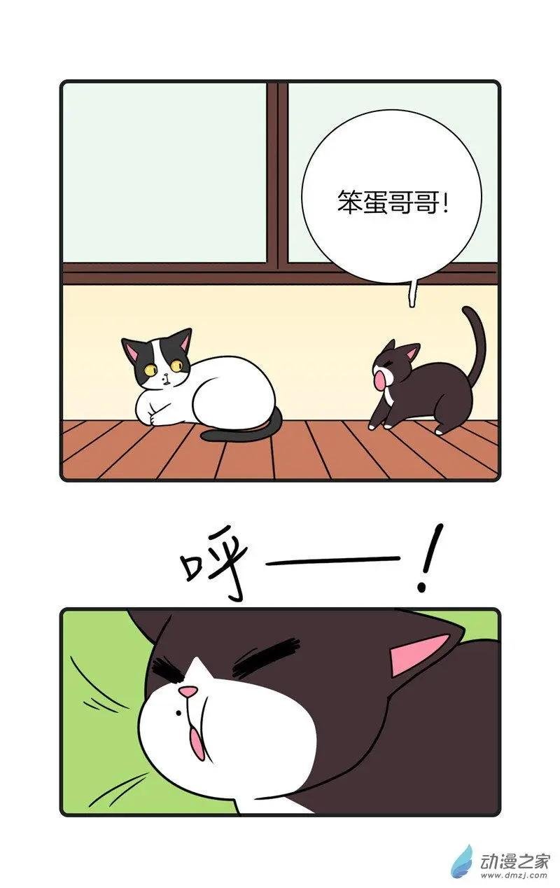 第24回