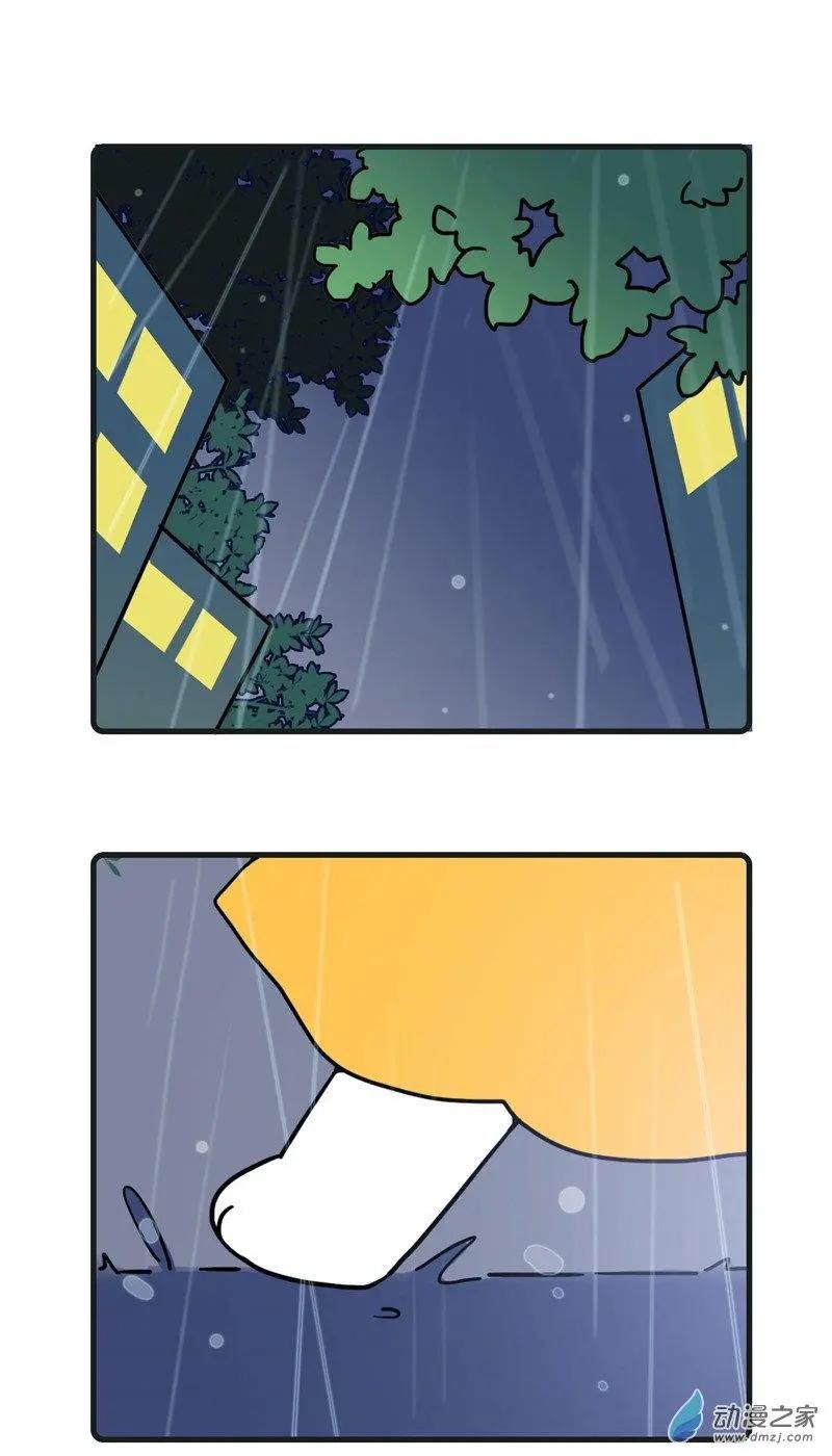 第25回