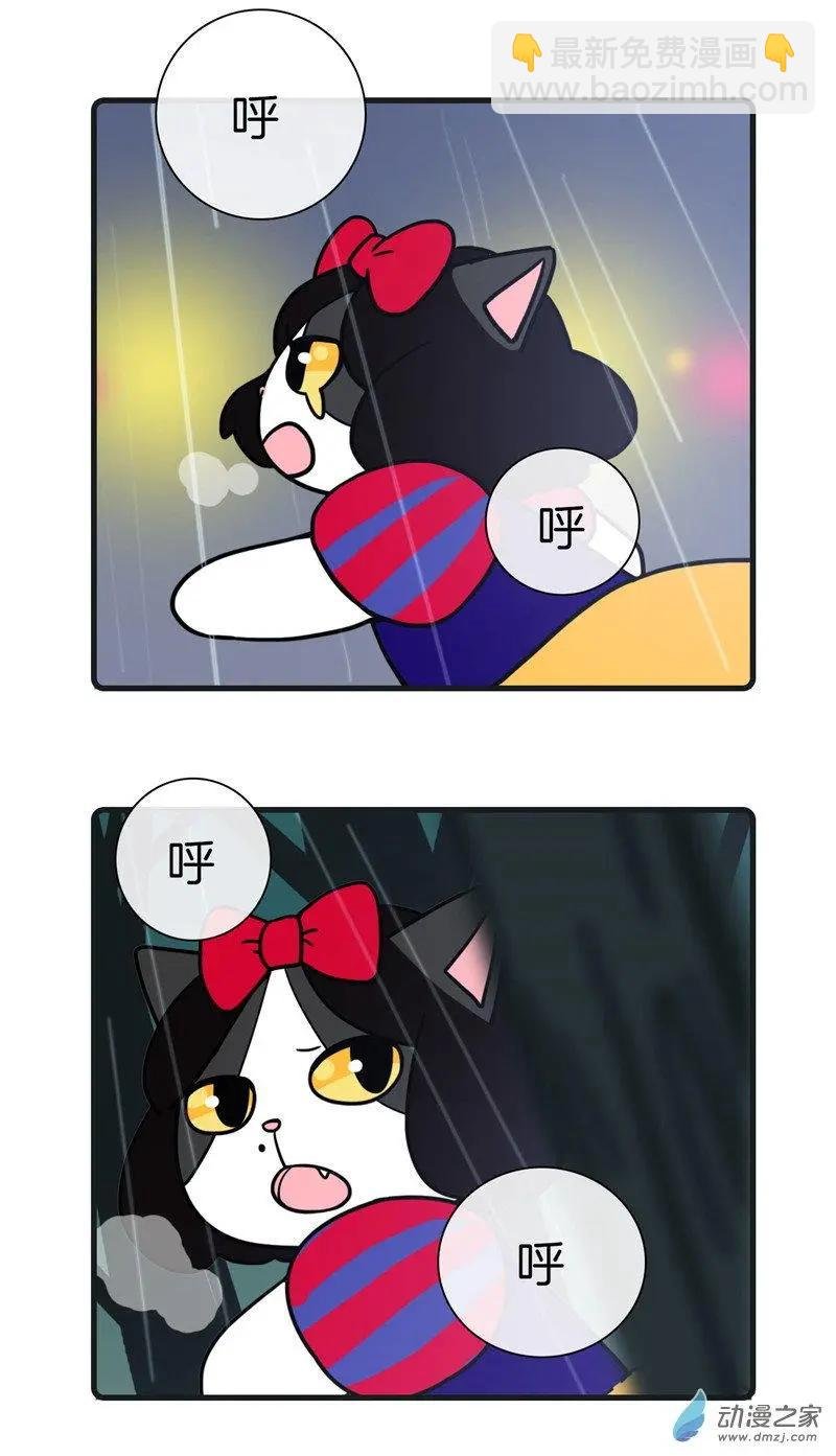 第25回