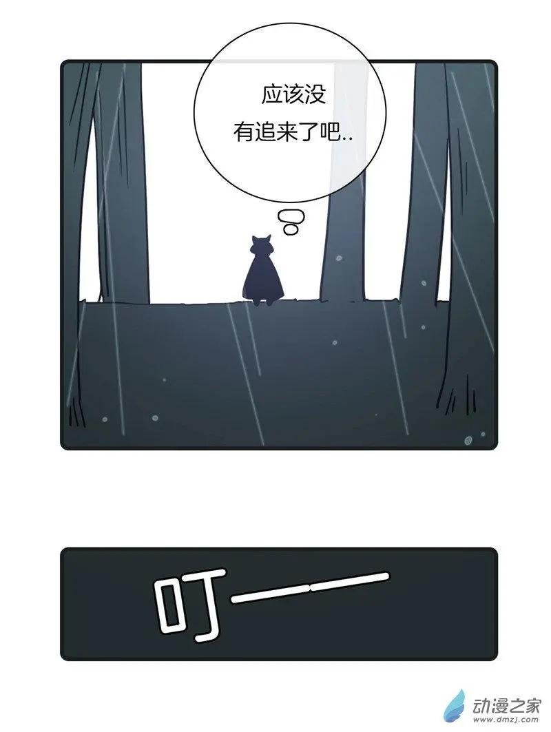 第25回