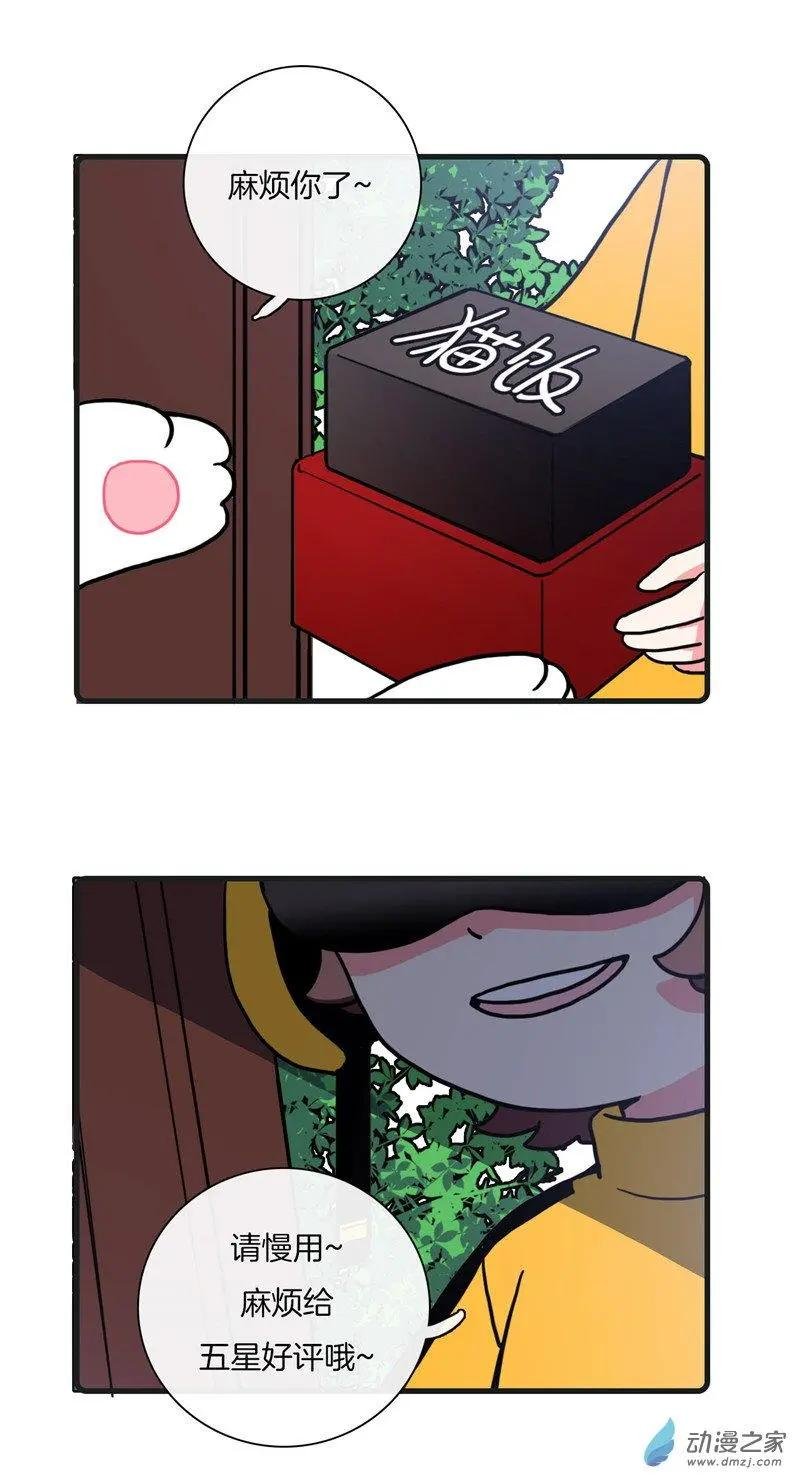第26回