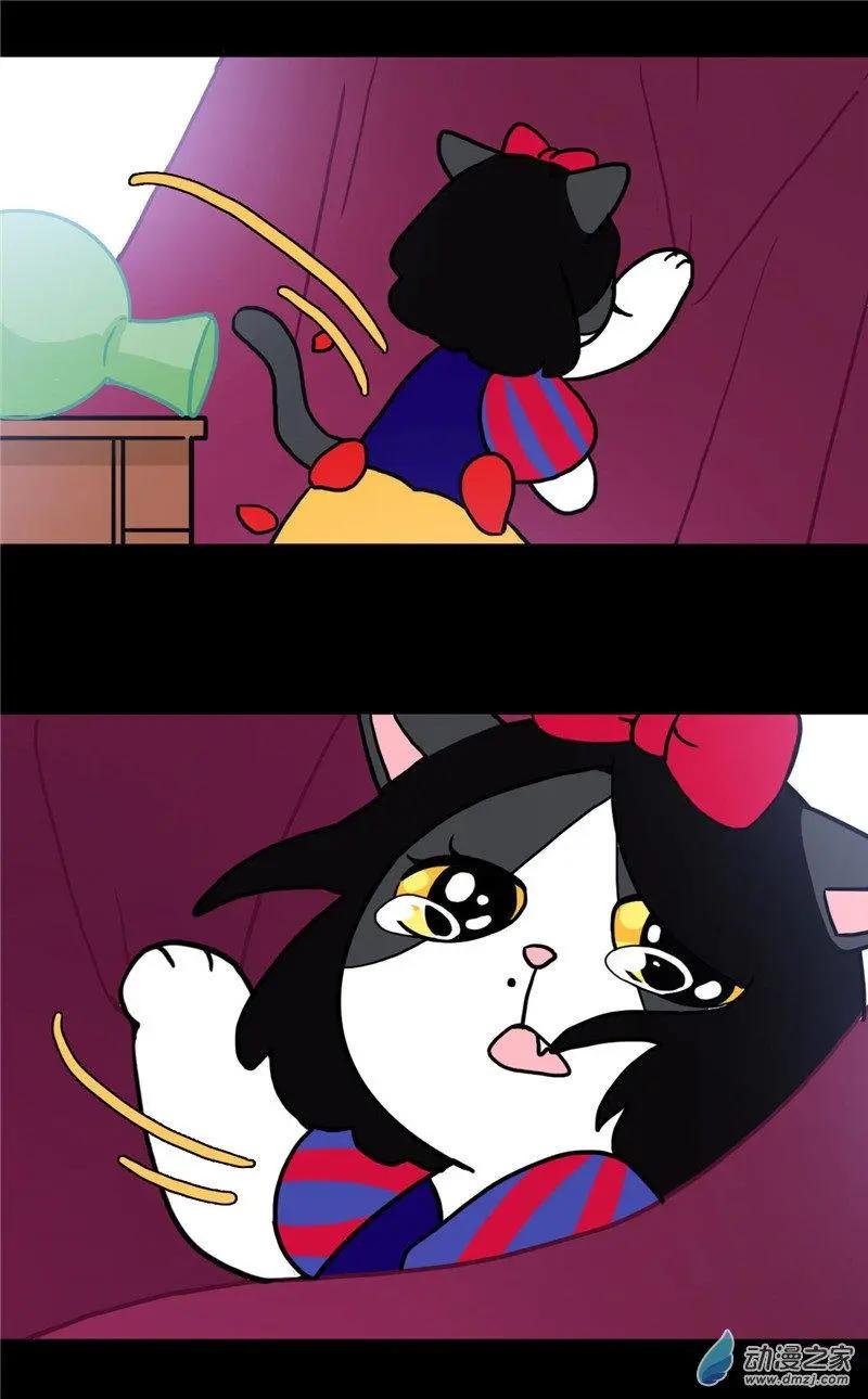第26回