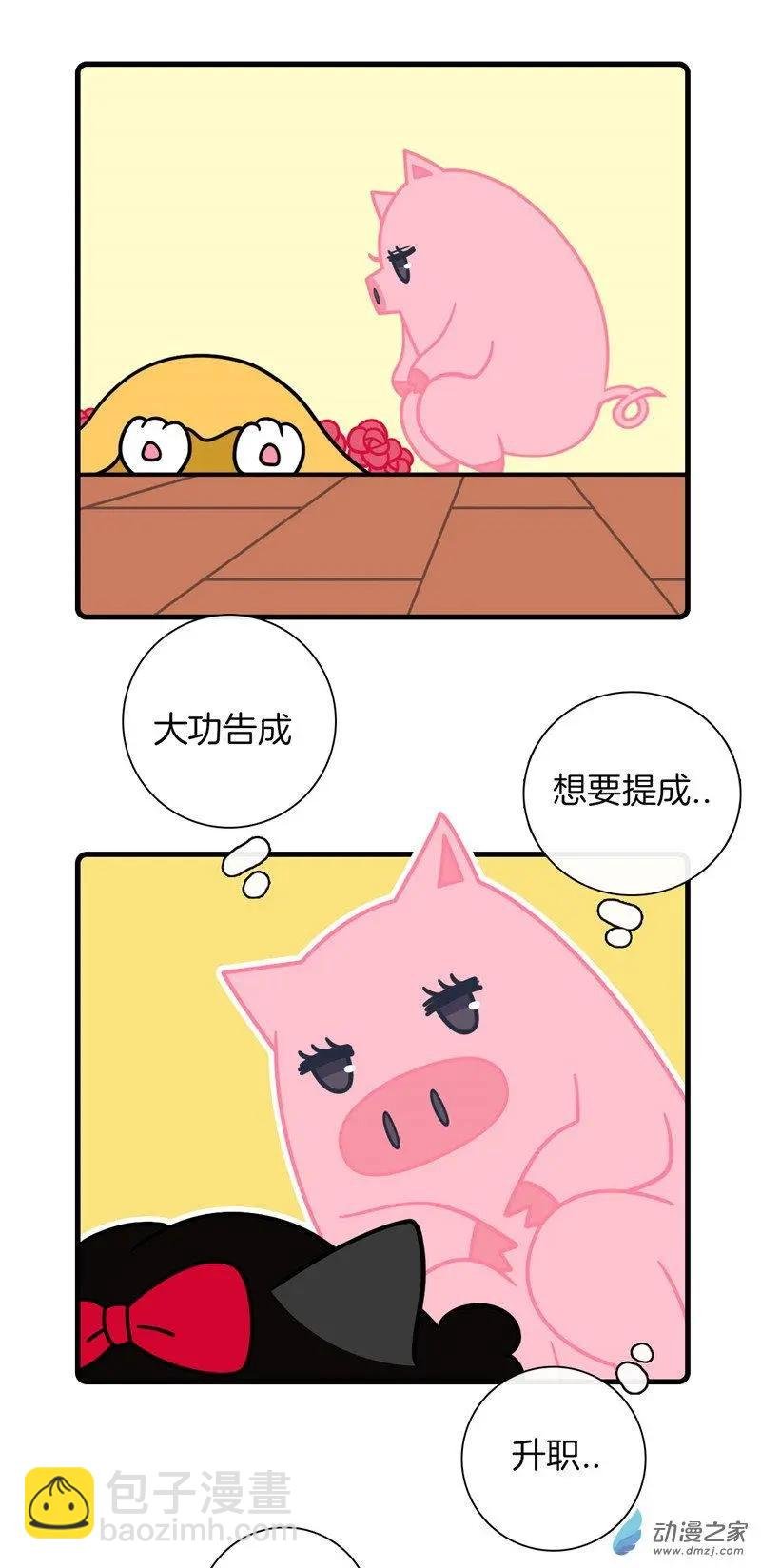 第27回