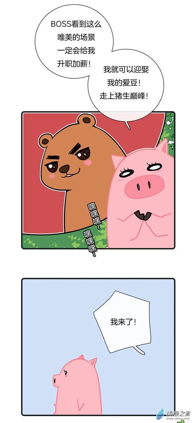 第27回