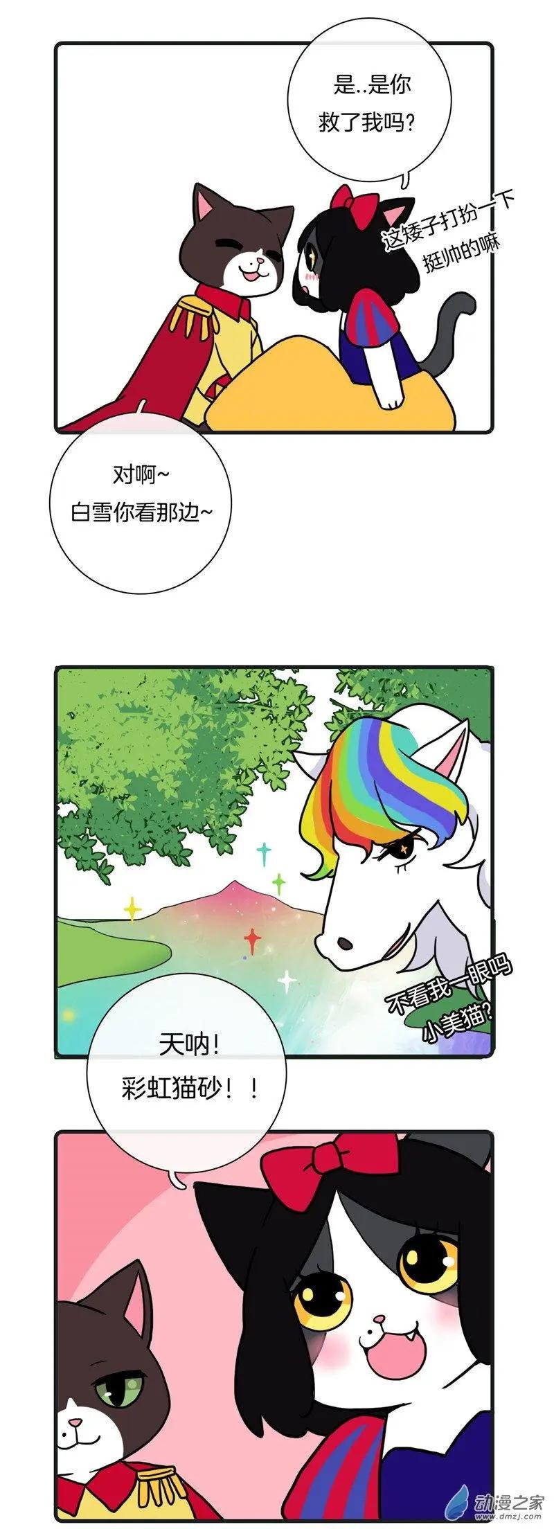 第27回