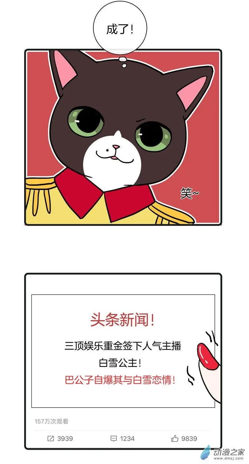 第27回