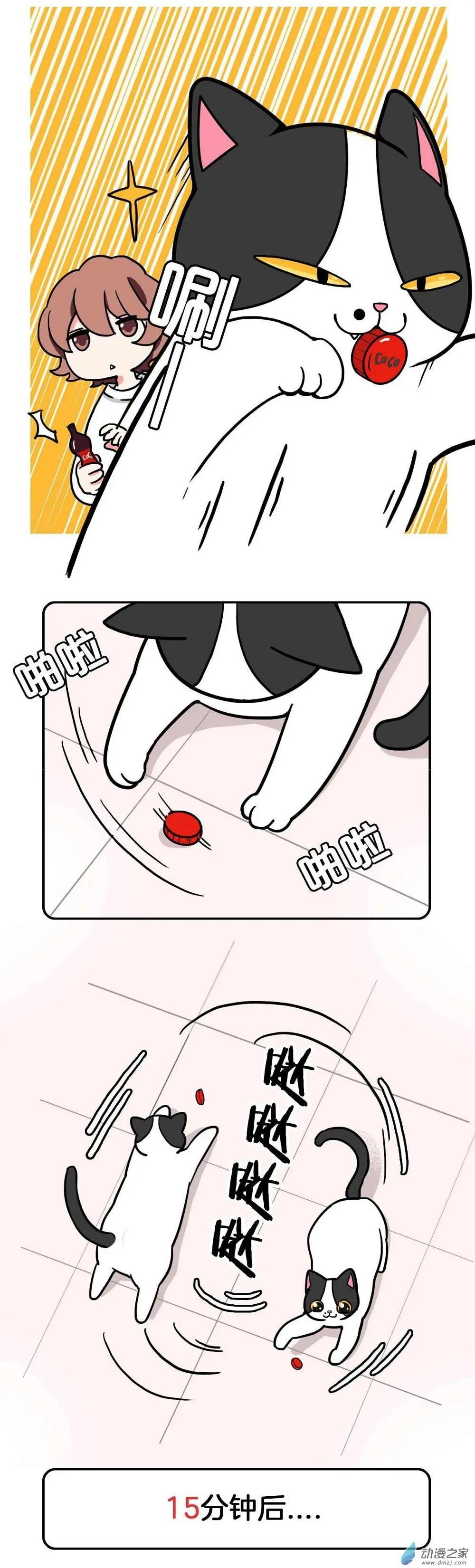 第03回