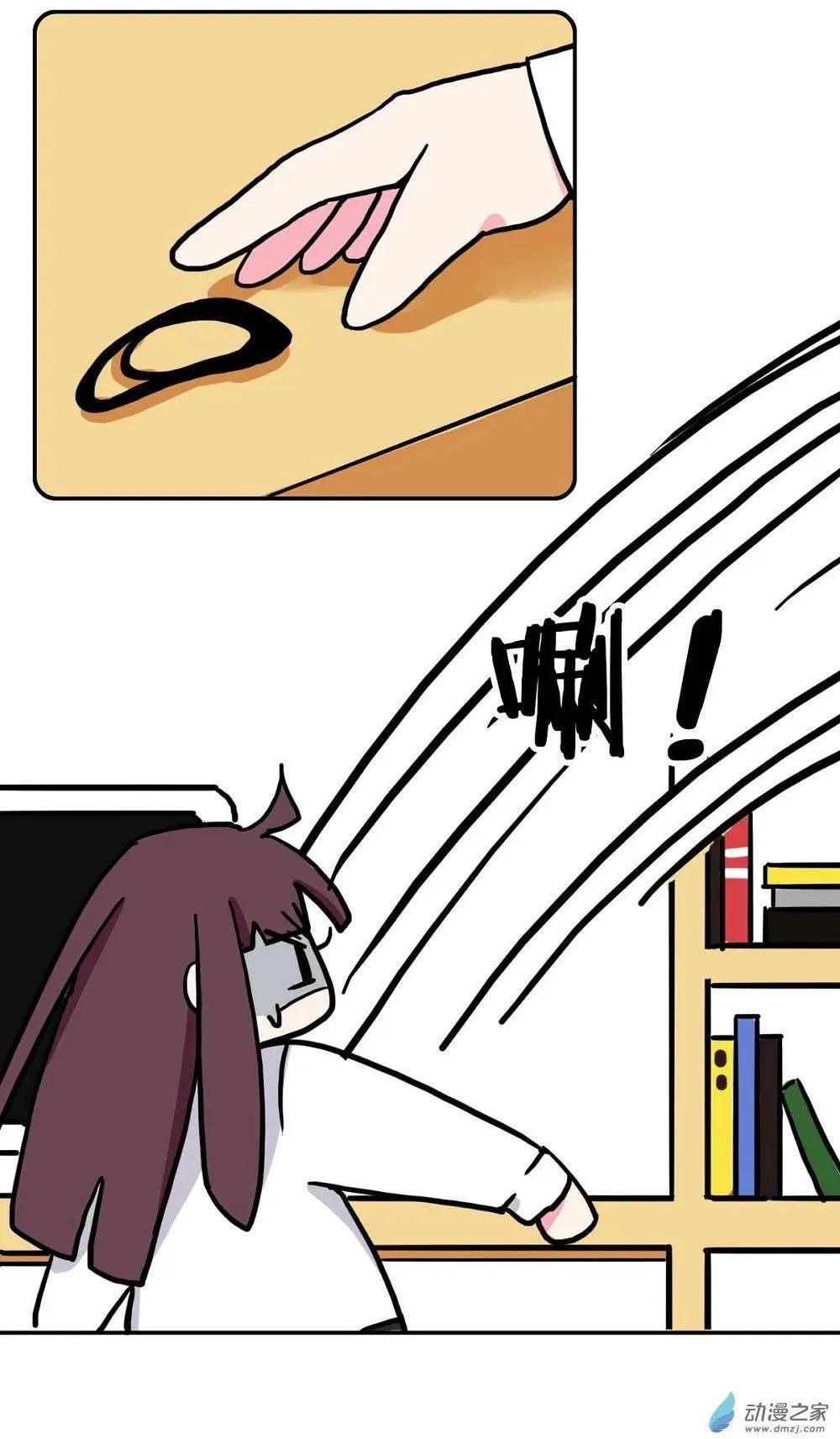 第03回