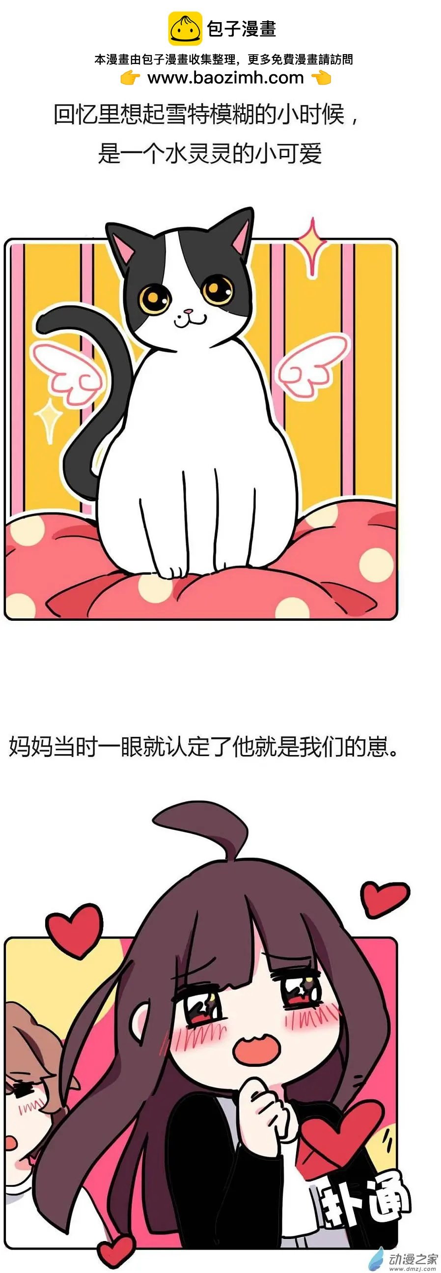 第04回