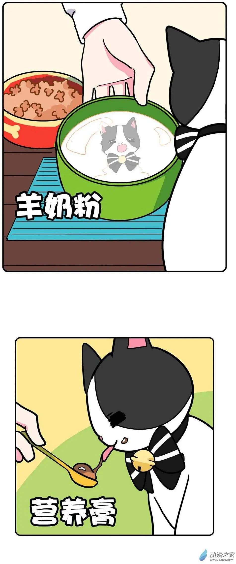第04回
