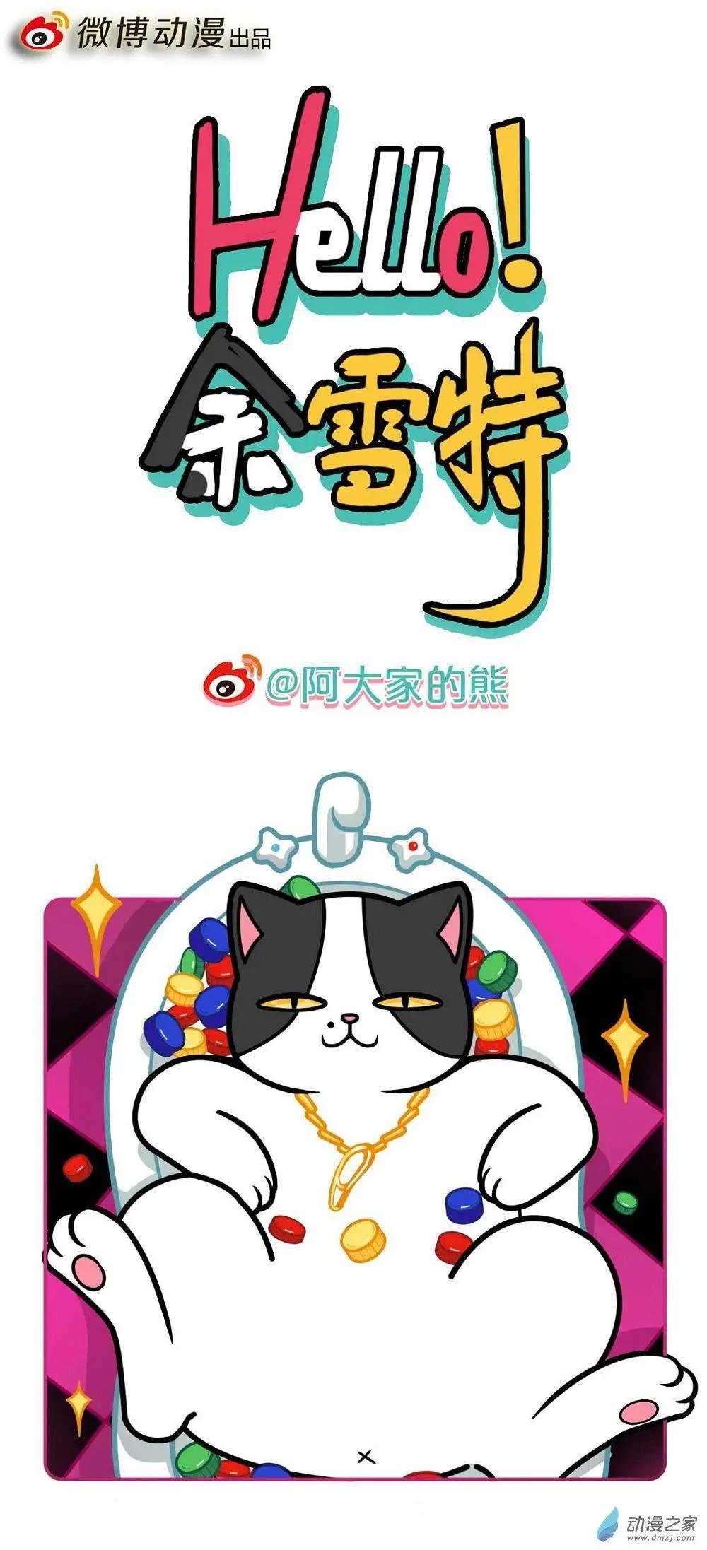 第05回