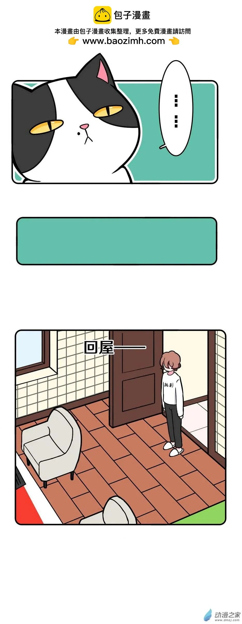 第05回
