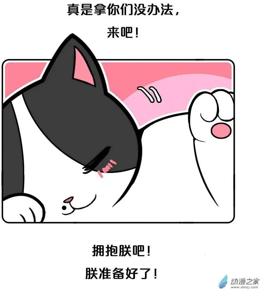 第05回
