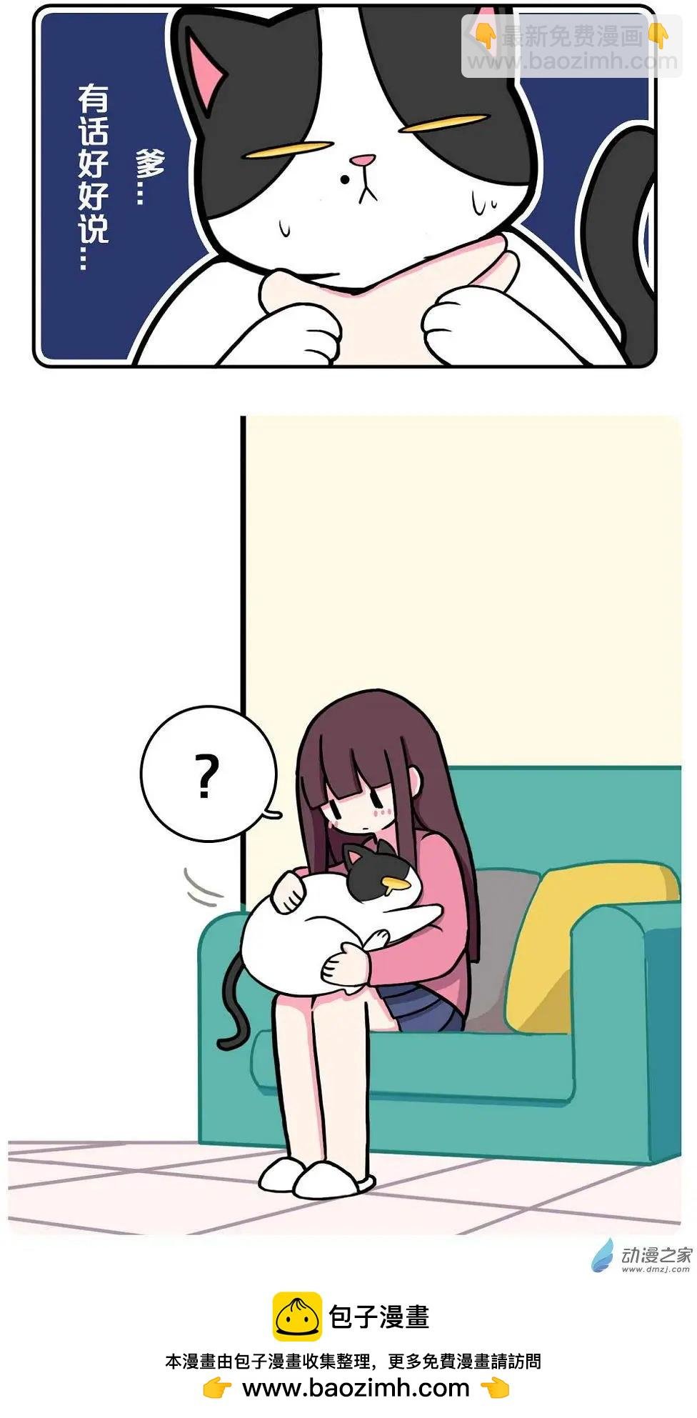 第05回