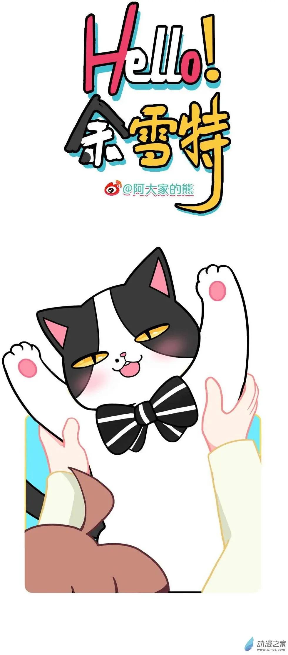 第06回