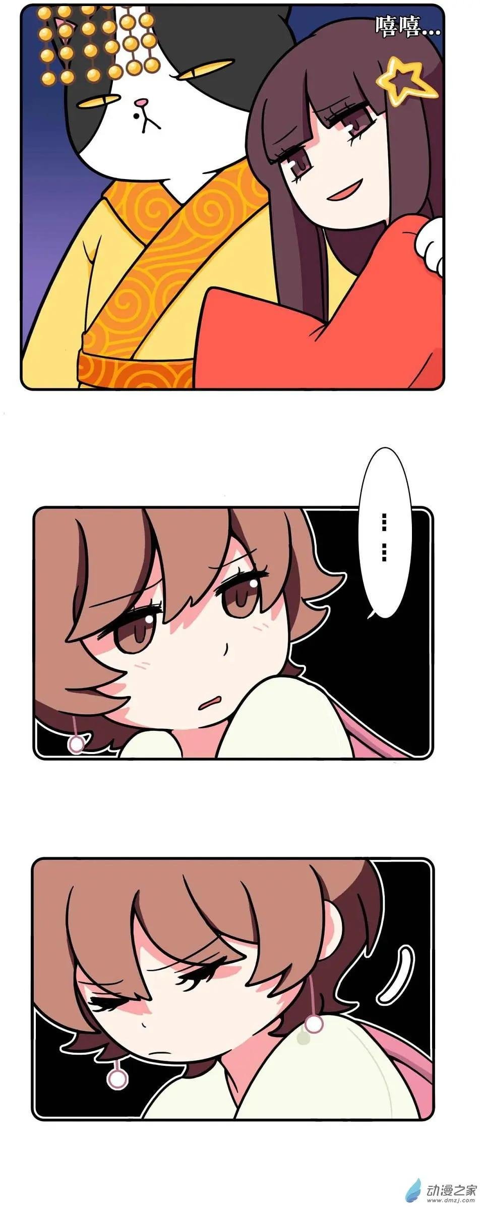 第07回
