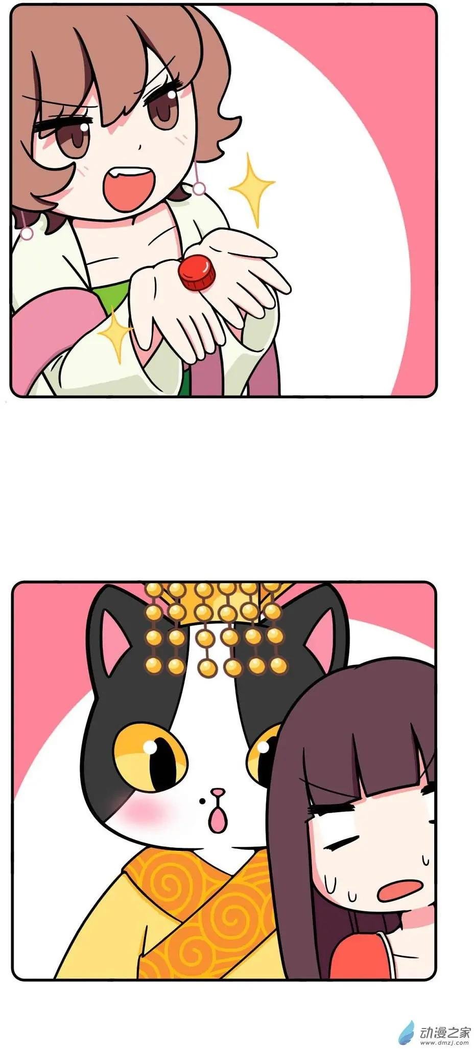 第07回