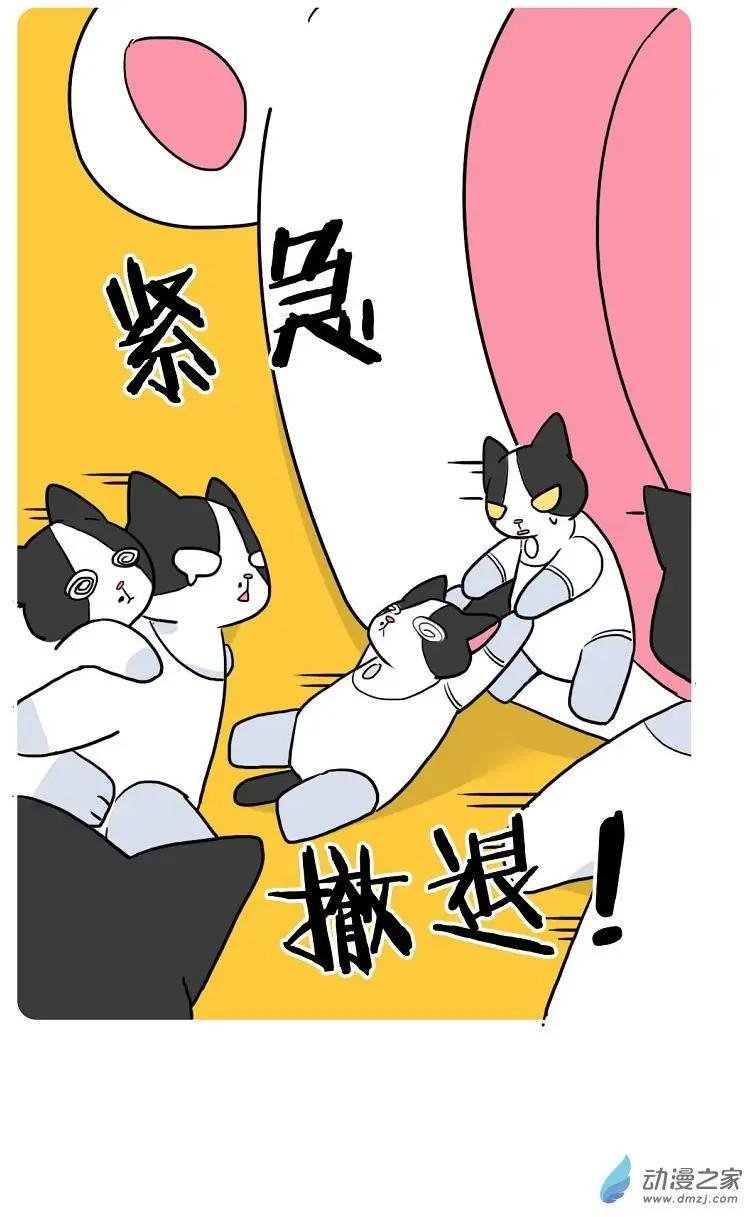 第09回