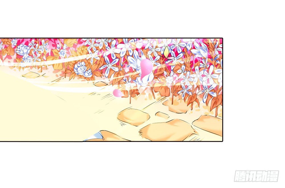 01 誓言（上）