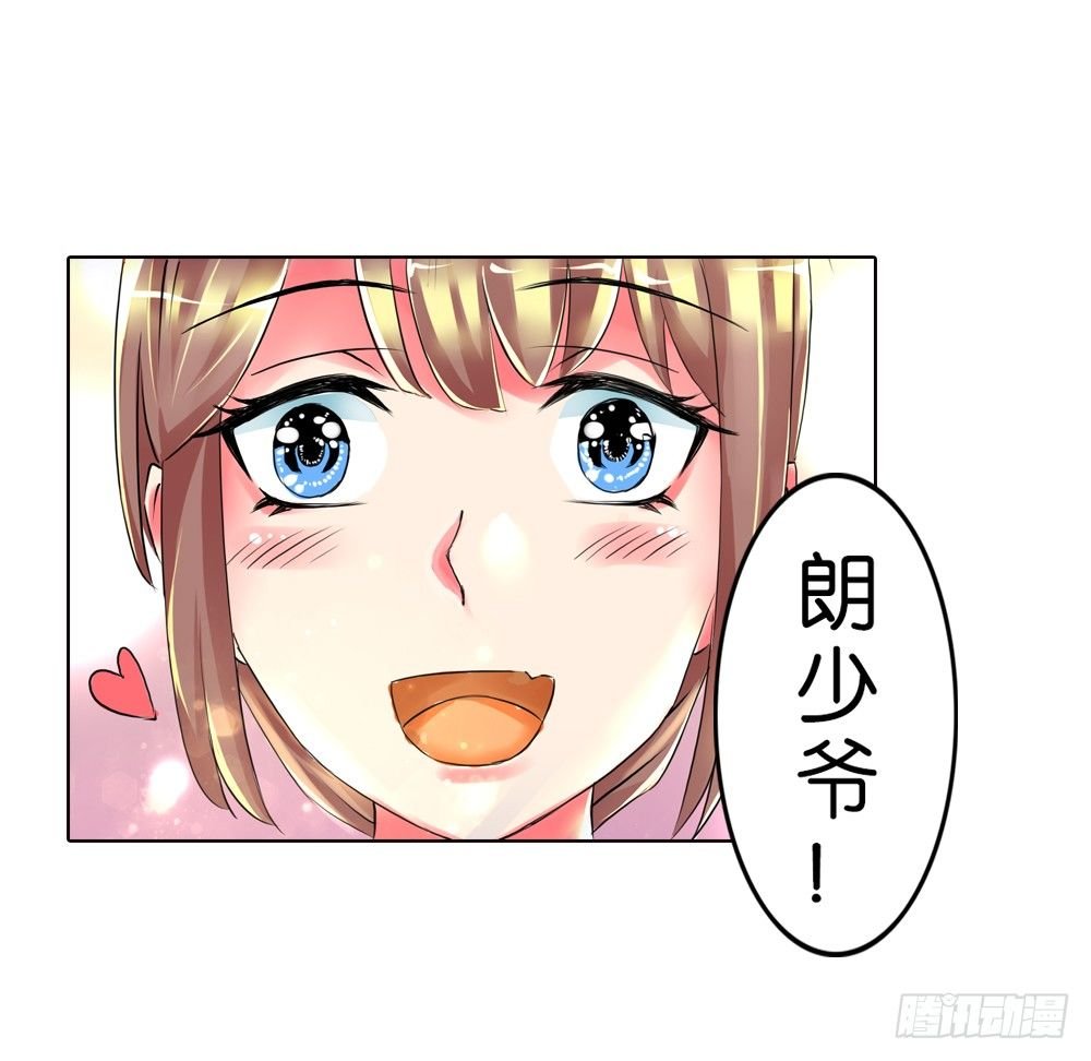 01 誓言（上）