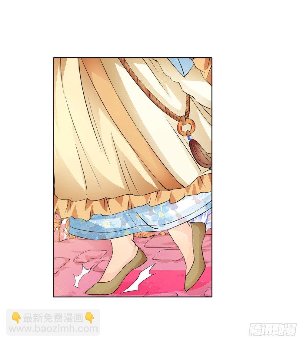 01 誓言（上）