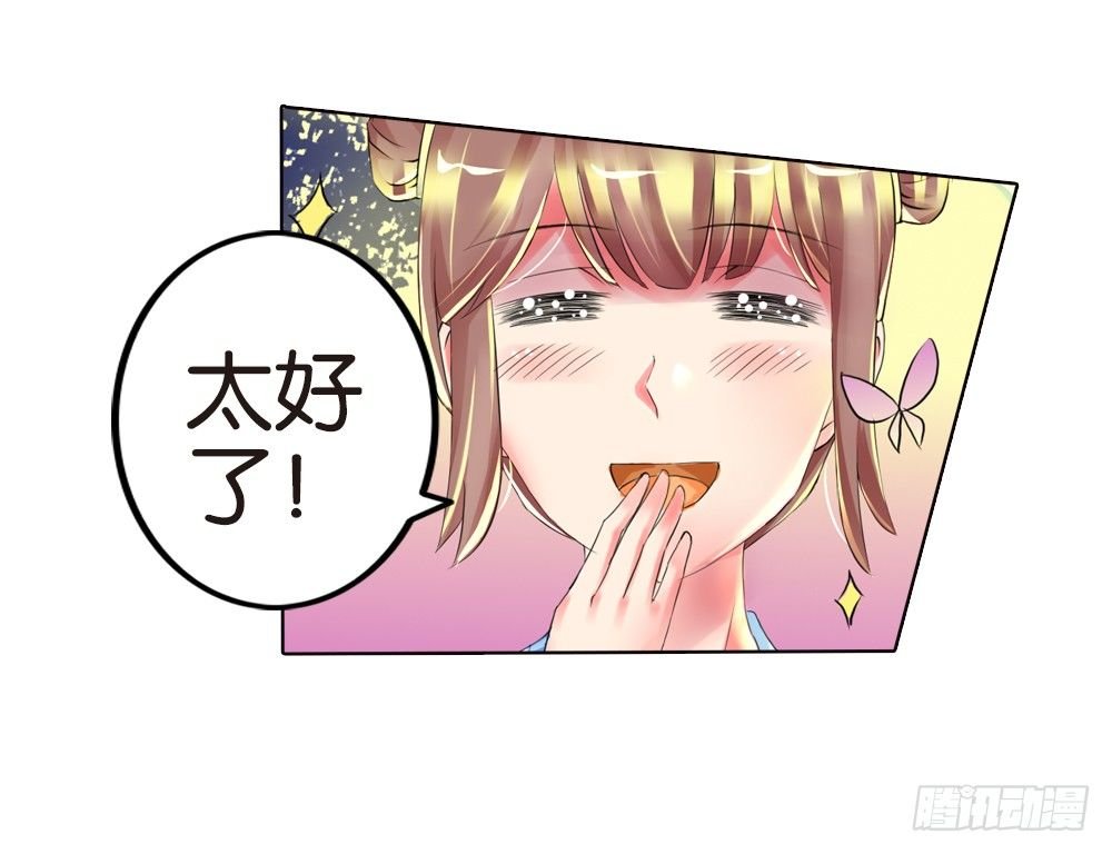 01 誓言（上）